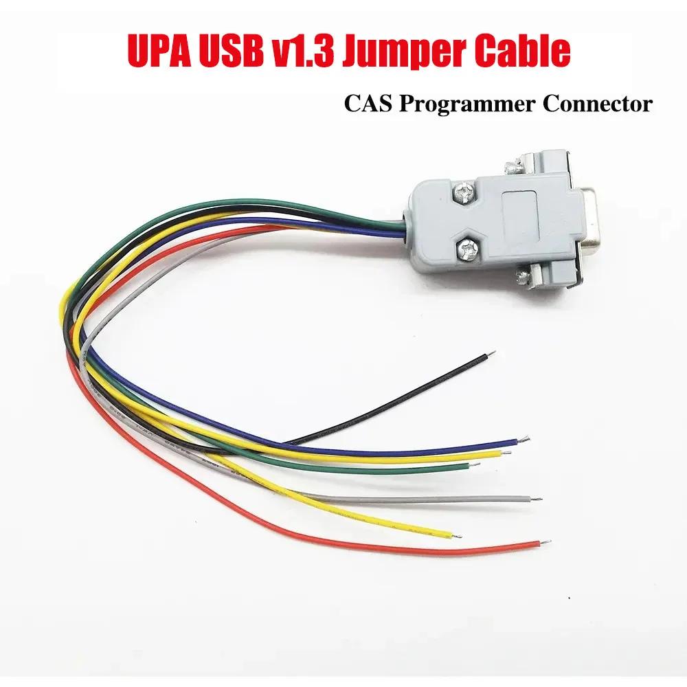 UPA USB  ̺ CAS α׷ Ŀ DB9 Eeprom , AS-Tools Read Բ ۵, CAS2 CAS3 CAS4 MC9S12D MC9S12X